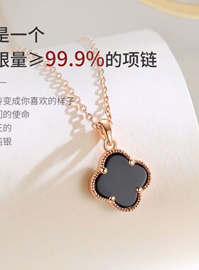 Winy999足银项链女潮酷轻奢小众高级气质简约女友生日节日礼物