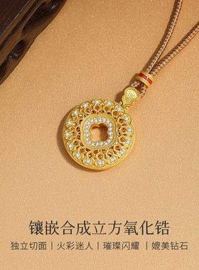 Winy足银四叶草平安扣毛衣链
