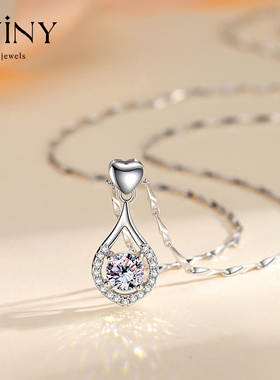 项链Winy送女友闺蜜节日礼物