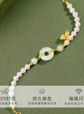 Winy925银和田平安扣手链复古时尚小众手链手串女圣诞礼物送女生