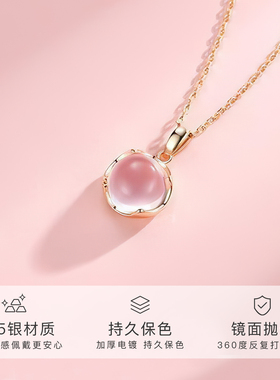 Winy925纯银粉水晶项链女ins简约轻奢高级百搭女生生日礼物
