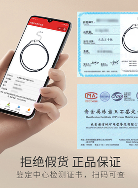 Winy玄珠叠影手链女银色简约气质送朋友送闺蜜生日礼物配证书