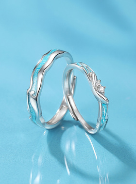 Winy银色镶锆情侣活口对戒求婚