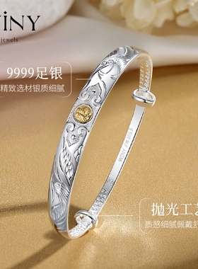 winy民族风9999纯银手镯送妈妈