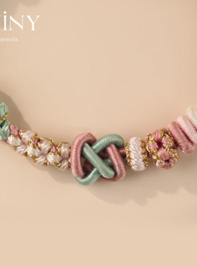 winy杏花微雨手绳送女生礼物