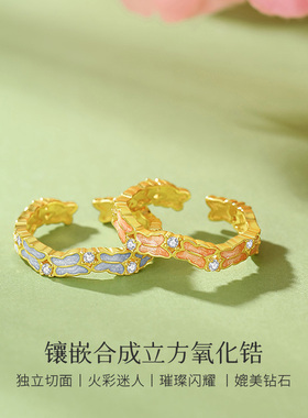 WinyS925银蝴蝶镂空对戒百搭