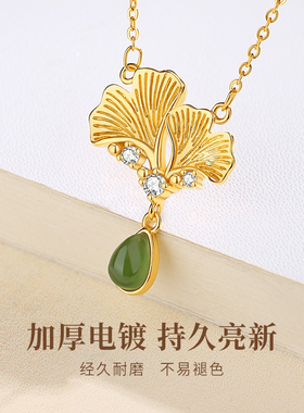 Winys925银项链水滴三生有杏送闺蜜送朋友新款时尚小众设计和田玉