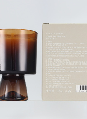 hfp香薰蜡烛160g祁山生茶