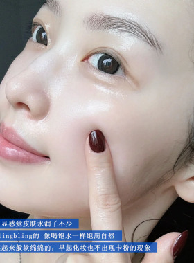 HFP二裂酵母密集补水面膜