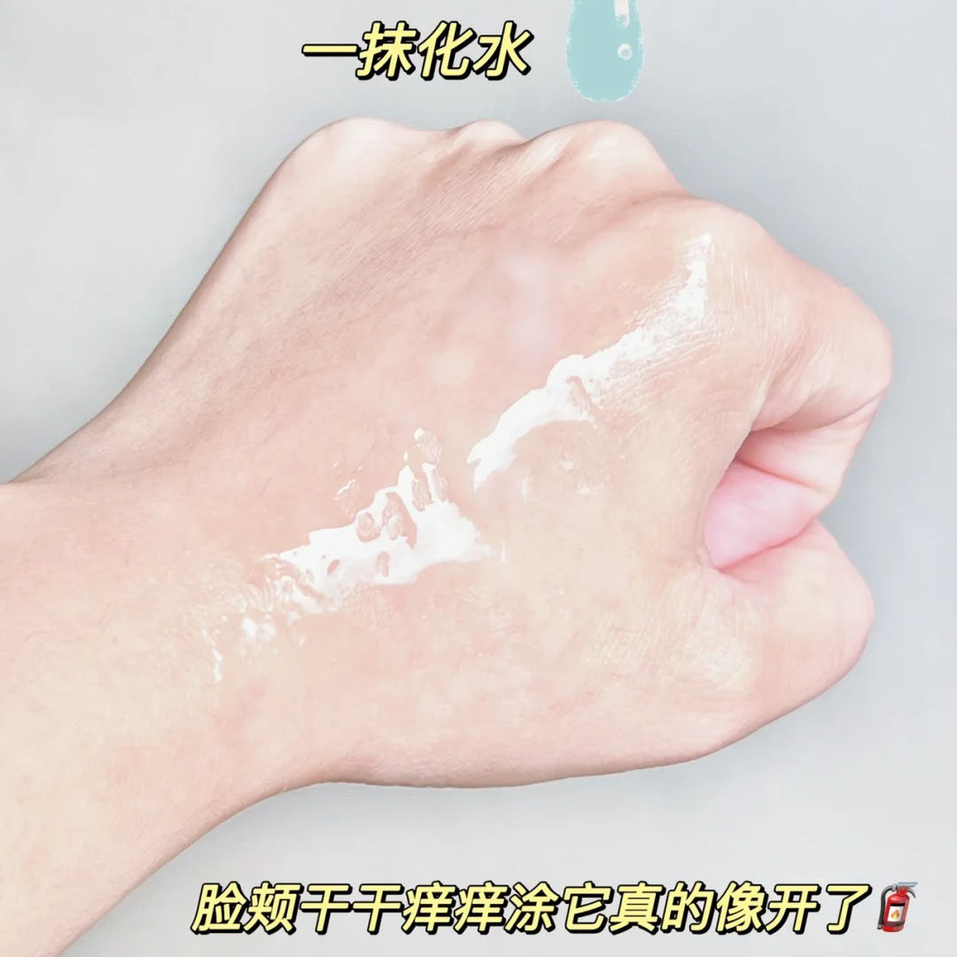 hfp低聚糖保湿乳液 清爽控油隐形水乳秋冬滋润补水面霜不油腻正品,淘宝优惠券,粉丝福利购,淘宝优惠卷