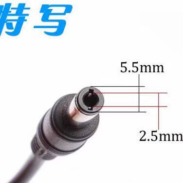 适用Lecoo来酷液晶显示器联想HU20238FB0电源适配器12V=2A圆孔线,淘宝优惠券,粉丝福利购,淘宝优惠卷