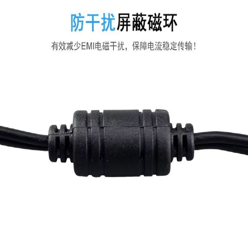 适用于惠科HKC液晶显示器 M25G6F 电源适配器 19V3.15A 圆口圆孔 - 图1