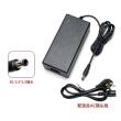 适用W-KING维尔晶 K20 有源音箱音响电源适配器29V4.2A充电器插头