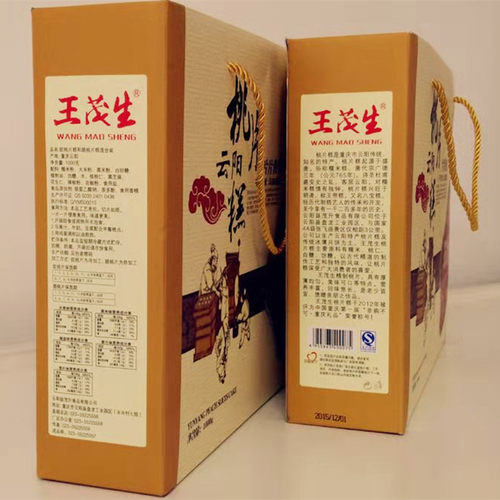 重庆特产传王茂生桃片糕云片糕片片传情1000g礼盒装送礼款5种口味 - 图0