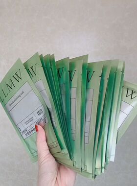 LLMW积雪草舒颜面膜 舒缓柔护 细嫩肌肤 水润亮肤 50片
