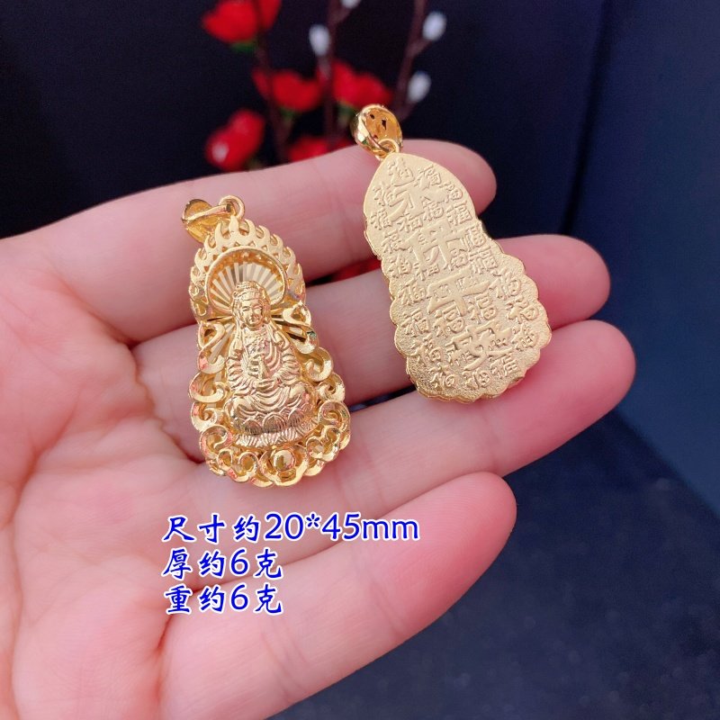沙金款观音佛头仿真金饰品弥勒佛男女黄铜镀金吊坠项坠黑绳项链,淘宝优惠券,粉丝福利购,淘宝优惠卷