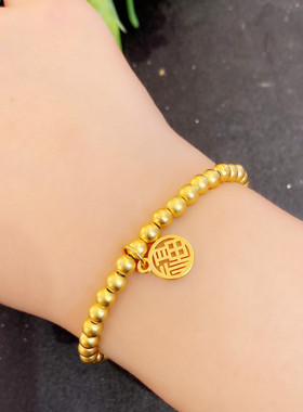 沙金男女铜金简约时尚不掉色手链