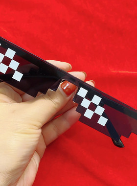 社会人墨镜搞笑嘻哈男女通用几何