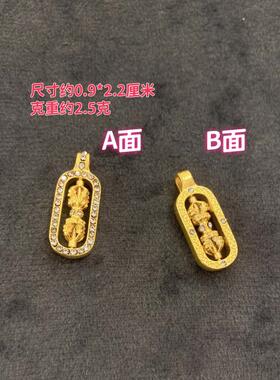 扎基拉姆越南沙金黄铜久不掉色女