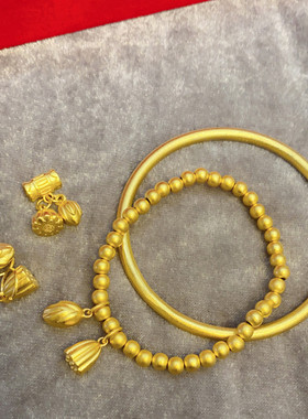 网红气质两世欢24k沙金传承手镯