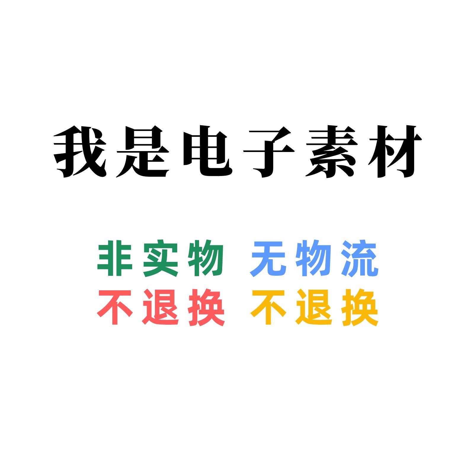 抖音视频剪辑剪映教程素材卡点模板转场制作教学调色玩法实操 - 图3