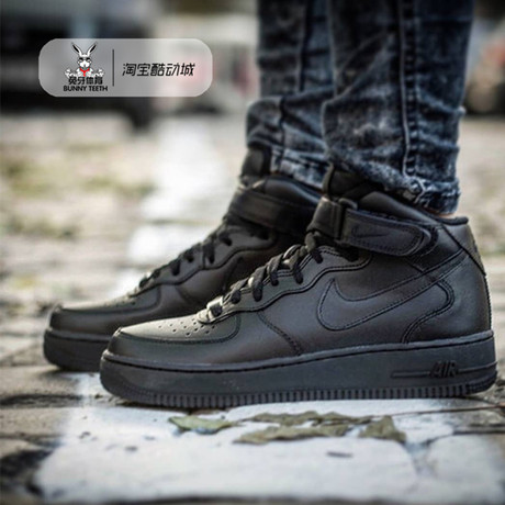 mens black af1