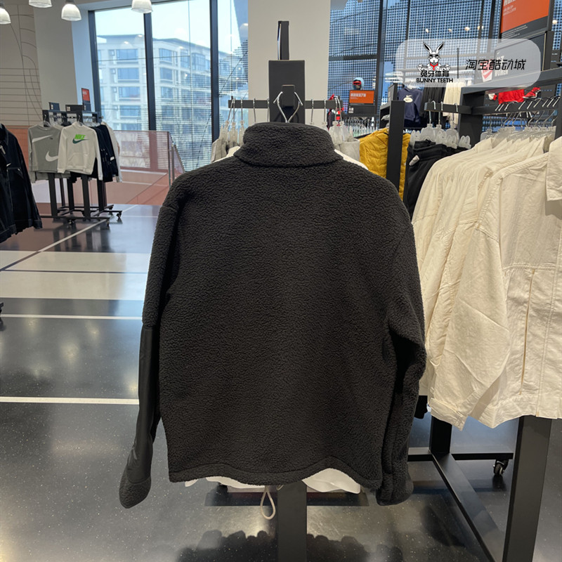 正品NIKE耐克外套男子新款刺绣LOGO羊羔绒立领运动休闲夹克DV8183,淘宝优惠券,粉丝福利购,淘宝优惠卷