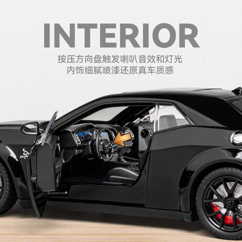 新款车致合金模型儿童玩具1:24道奇地狱猫跑车美式声光开门支架盒,淘宝优惠券,粉丝福利购,淘宝优惠卷