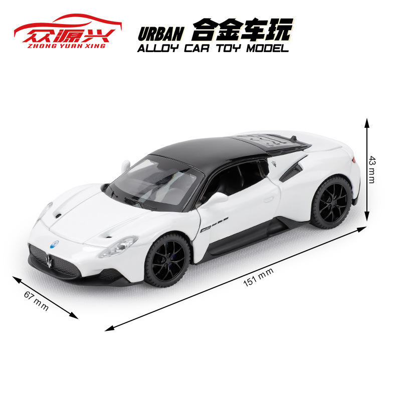 新款 驰源1:32玛莎MC20合金跑车声光6处可开玩具仿真汽车模型 - 图2