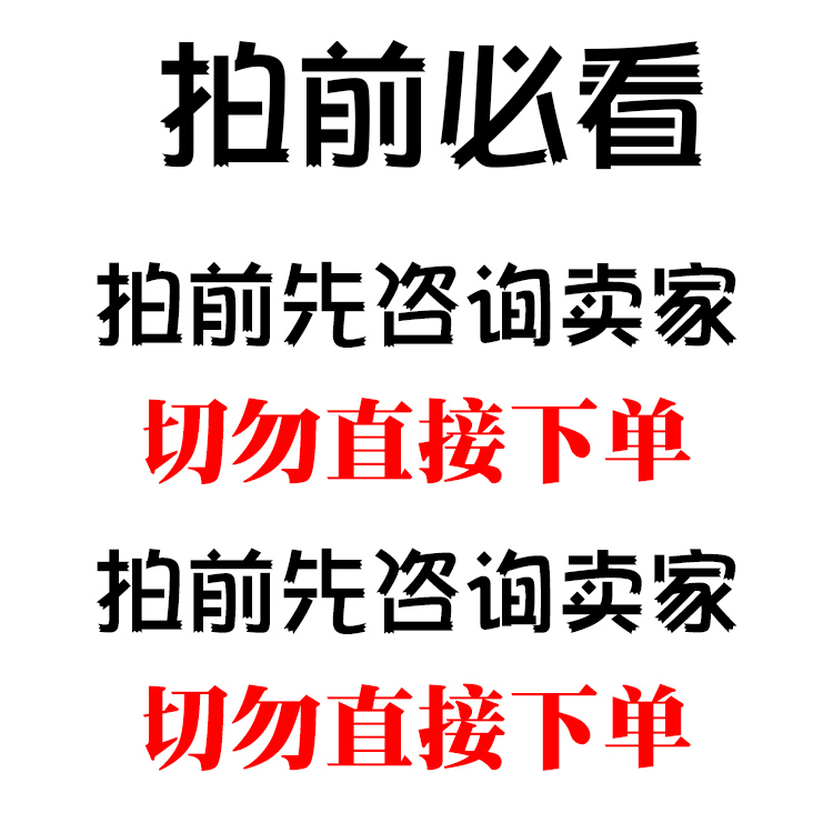 草图模型网模型代下会员模型下载 SU网站模型代下 草图大师模型网