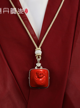 灵丹朱砂镶嵌925镶嵌吊坠男女
