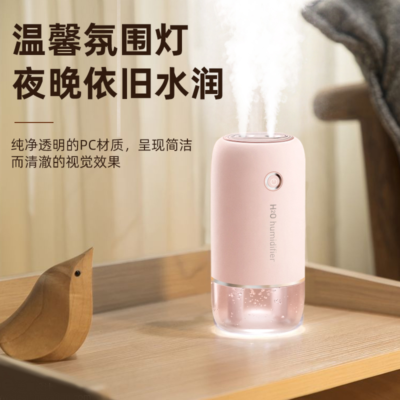 加湿器家用静音大容量双喷加湿器 热品库 性价比省钱购
