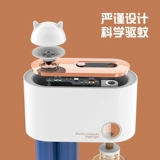 Средство от комаров для домашнего использования, дорожная перезаряжаемая москитная лампа для младенца для спальни с usb-зарядкой, жидкость от комаров без запаха, ловушка для комаров