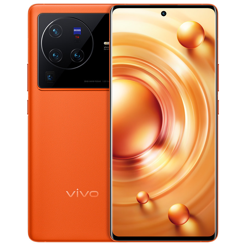 【24期免息】vivo x80 pro旗舰手机 三际数码手机