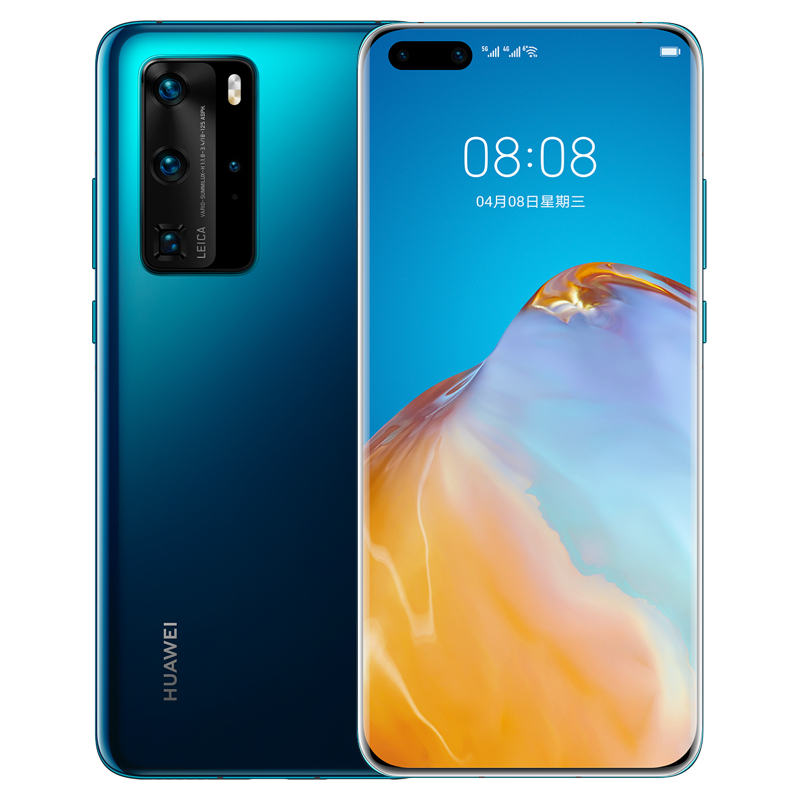 mate40 直降 P30 版正品 5G mate30 手机新款官方旗舰店 5G Pro P40 HUAWEI 华为 官网价送礼 P40pro 元华为 100 预定 mate40 直降 P30 版正品 5G mate30 手机新款官方旗舰店 5G Pro P40 HUAWEI 华为 官网价送礼 P40pro 元华为 100 预定