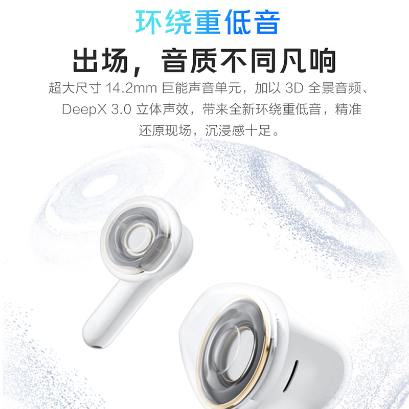 vivo TWSAir2原装蓝牙耳机超长续航高音质降噪半入耳式无延迟运动 - 图2