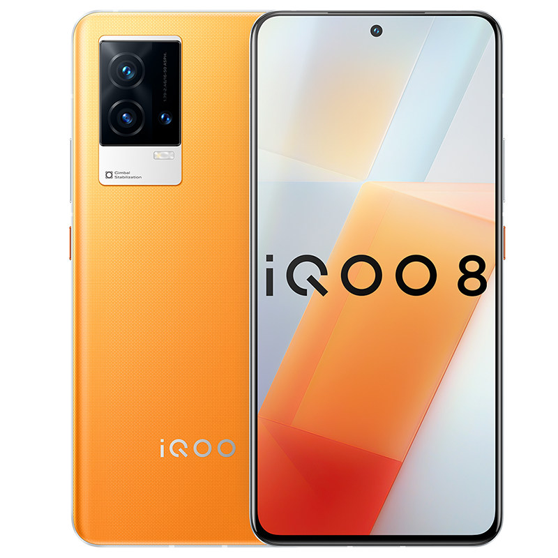 vivo iqoo 8 vivo官方5g手机 三际数码手机