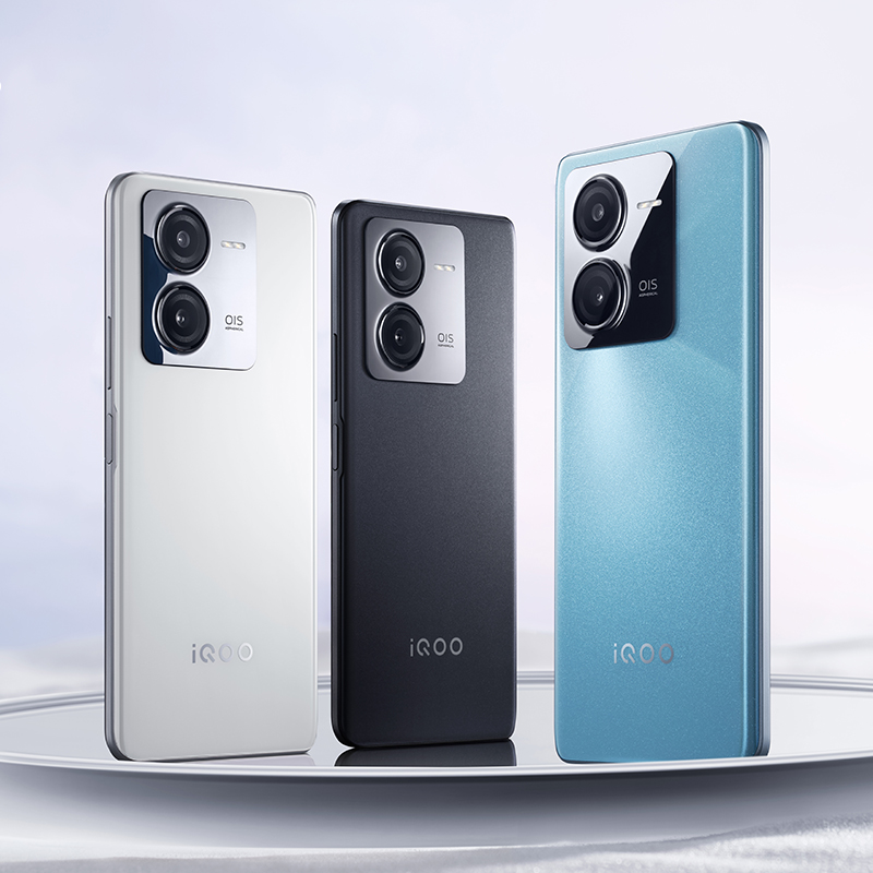 新品立减370元 vivo iQOO Z8 手机5G全网通学生游戏拍照智能正品vivo手机 iQOOz8 iqooz8 iQOO手机官方旗舰店 - 图2