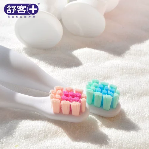 Saky/舒客 Детская мягкая водостойкая автоматическая зубная щетка подходит для мужчин и женщин