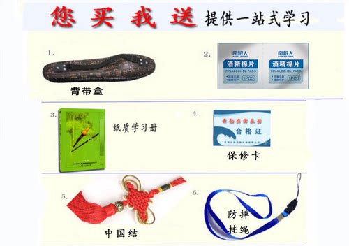 云韵紫竹双调两个调组合专业演奏考级录音型云南葫芦丝乐器 - 图2