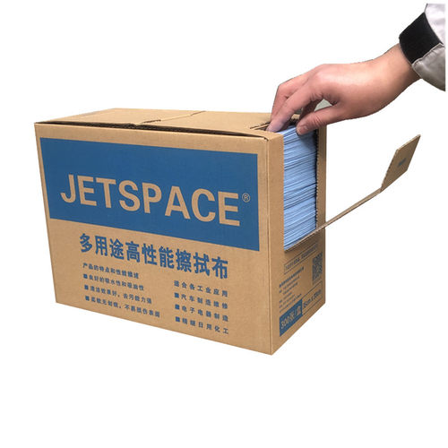 清洁除油布多用途工业擦拭布无纺布无尘布除尘汽车喷漆贴膜吸水纸 - 图0