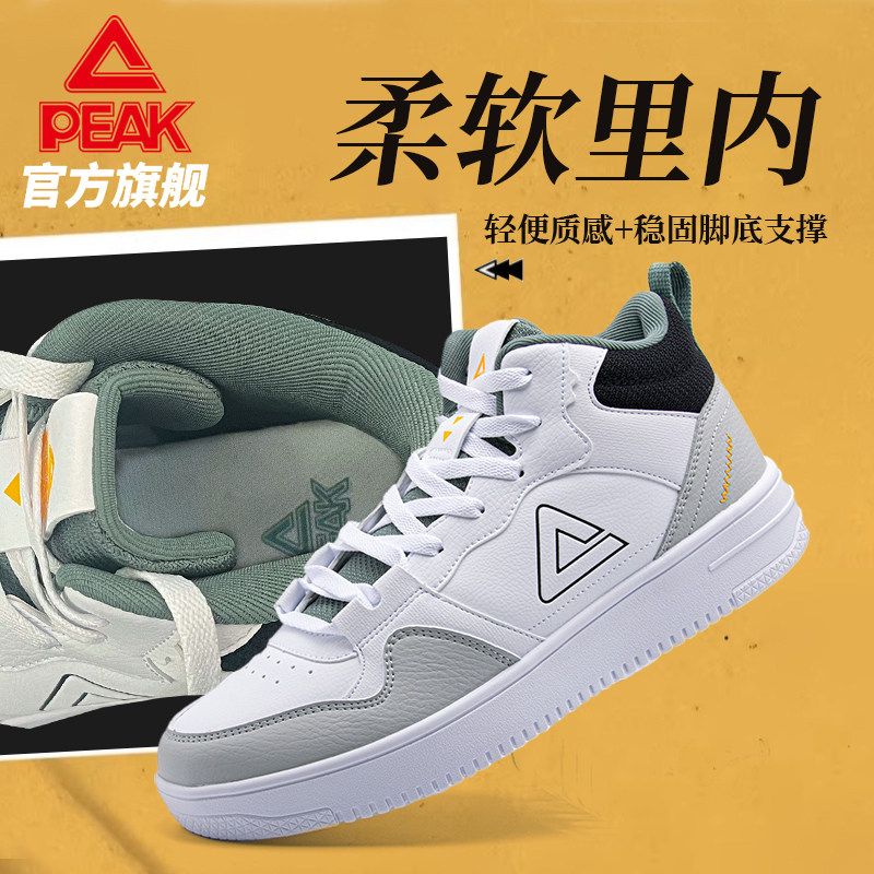 图 4