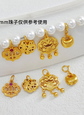 S925银镀金算盘锁吊牌挂坠 手串手链吊坠字牌diy吊饰