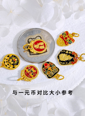 S925银镀金黑财神吊坠福字醒狮扎基面具吊牌手串编绳小吊坠挂件