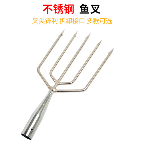 不锈钢鱼叉头 大倒刺纯手工加厚鱼叉杆可伸缩超硬钢叉老式插鱼叉 - 图2