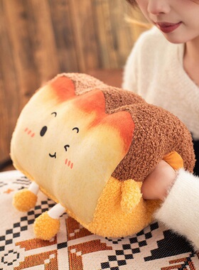 穗子卡通吐司暖手捂可爱表情秋冬午睡枕面包系列家居店铺摆件活动