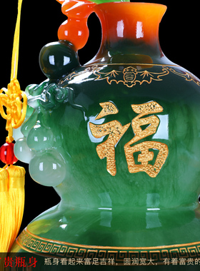 百福如意大花瓶家居客厅葫芦摆件