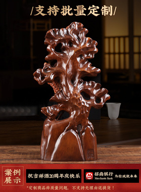 松鹤延年摆件贺寿礼品