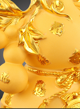 葫芦摆件招财风水家居饰品客厅办公室酒柜工艺品摆设乔迁开业礼品