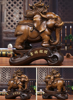 吉祥伞祝福现代中式客厅家居婚庆